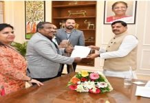 मुख्यमंत्री डॉ. यादव से मिले कॉग्निजेंट और हेक्सावेयर आईटी संस्थानों के पदाधिकारी Officials of Cognizant and Hexaware IT institutes met Chief Minister Dr. Yadav