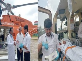 बैतूल के मरीज श्री शेकलाल को उपचार के लिये एयर एम्बुलेंस से भेजा भोपाल Betul patient Mr. Shekalal was sent to Bhopal by air ambulance for treatment.