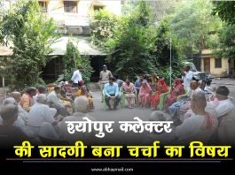 वृद्धाश्रम पहुंचे कलेक्टर, बुजुर्गो का लिया आर्शीवाद फल वितरण किया, चश्मा वितरण शिविर लगाने के निर्देश