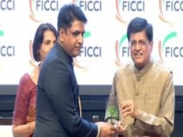 विक्रम उद्योगपुरी बना सबसे स्वच्छ औद्योगिक पार्क, केंद्रीय मंत्री पीयूष गोयल ने किया सम्मानित