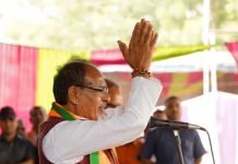 कांग्रेस फुस्सी बम की तरह है, केवल झूठी गारंटियां देती है। हिमाचल प्रदेश और कर्नाटक में इनकी गारंटियां फेल हो गई- शिवराज सिंह चौहान।