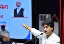 सपने देखने ही नहीं, उन्हें साकार करने का साहस ही नए भारत की पहचान है: सिंधिया