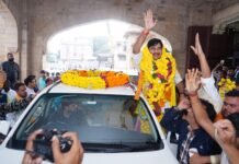 सेवा, समर्पण और विचारधारा के संदेश को जन-जन तक पहुंचाएगा मीडिया विभाग,संगठन का मीडिया तंत्र बनेगा जनसंवाद का सशक्त माध्यम: आशीष उषा अग्रवाल