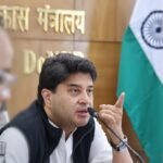LNIPE, गुवाहाटी की छात्रा श्रुति उपाध्याय के असामयिक निधन से व्यथित हूं, परिवार को न्याय दिलाना हमारी प्राथमिकता: ज्योतिरादित्य सिंधिया