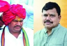 पोहरी विधायक ने स्मार्ट मीटर को बताया जनता की लूट