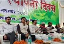 कलेक्टर के नवाचारों की प्रदर्शनी गुना का धनिया, गुलाब और थाई पिंक अमरूद बने आकर्षण का केंद्र