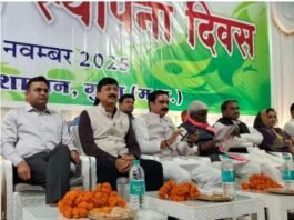 कलेक्टर के नवाचारों की प्रदर्शनी गुना का धनिया, गुलाब और थाई पिंक अमरूद बने आकर्षण का केंद्र