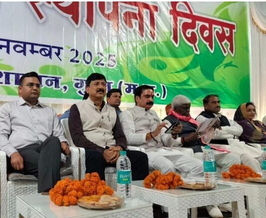 कलेक्टर के नवाचारों की प्रदर्शनी गुना का धनिया, गुलाब और थाई पिंक अमरूद बने आकर्षण का केंद्र
