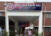 आरोपी तस्कर ने मादक पदार्थ तस्करी हेतु ट्रक में बना रखा था एक नकली डीजल टैक एवं केबिन*