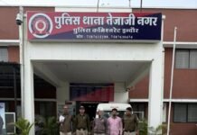 आरोपी तस्कर ने मादक पदार्थ तस्करी हेतु ट्रक में बना रखा था एक नकली डीजल टैक एवं केबिन*