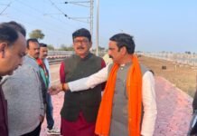 केंद्रीय मंत्री सिंधिया के आगमन की तैयारियों को लेकर भाजपा की बैठक संपन्न