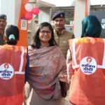 शक्ति दीदियों का एक साल”