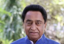 मेरे लिए उद्योग केवल निवेश नहीं, राष्ट्र निर्माण का संकल्प है कमलनाथ