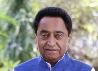 मेरे लिए उद्योग केवल निवेश नहीं, राष्ट्र निर्माण का संकल्प है कमलनाथ