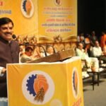 ‘पुजारी हैं अतिथि विद्वान..,’ सीएम मोहन ने किया साथ देने का वादा, कहा- जो हो सकेगा वो करेगी सरकार’