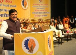 ‘पुजारी हैं अतिथि विद्वान..,’ सीएम मोहन ने किया साथ देने का वादा, कहा- जो हो सकेगा वो करेगी सरकार’