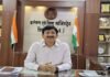 कलेक्टर किशोर कुमार कन्याल के नवाचार की राष्ट्रीय स्तर पर गूंज, ‘मोबाइल कोर्ट’ को मिला SKOCH Award
