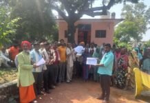 भूमि सर्वे नंबर 821 को लेकर ग्रामीणों की गुहार, वर्षों से काबिज परिवारों ने एसडीएम से लगाई न्याय की गुहार