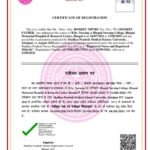 नर्सिंग रजिस्ट्रेशन सिस्टम की खुली पोल: गधे के नाम पर भी जारी हुआ सर्टिफिकेट — NSUI