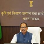 रिश्वत की शिकायत पर कृषि मंत्रालय के अधिकारी पर एक्शन, अनुराग तत्काल प्रभाव से निलंबित