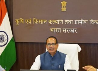 रिश्वत की शिकायत पर कृषि मंत्रालय के अधिकारी पर एक्शन, अनुराग तत्काल प्रभाव से निलंबित