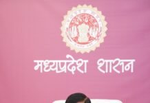दिवंगत शिक्षकों-कर्मचारियों के परिवारों का पूरा ध्यान रख रहे सीएम डॉ. मोहन, किस बात पर कर रहे फोकस?