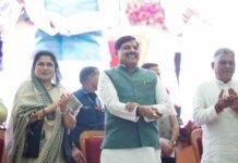 सीएम डॉ. मोहन ने दिया आयुर्वेद पर जोर, आयुष चिकित्सकों को जल्द दे सकते हैं खुशखबरी