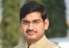 37 दिन में राष्ट्रीय जिम्मेदारी तक पहुँचे आशीष अग्रवाल, MP से दिल्ली तक बढ़ा कद