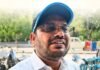 बाथरूम में मोबाइल छिपाकर नर्सिंग ऑफिसर का वीडियो बनाने का आरोप, बिजली कंपनी के DGM पर गंभीर आरोप