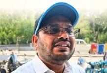 बाथरूम में मोबाइल छिपाकर नर्सिंग ऑफिसर का वीडियो बनाने का आरोप, बिजली कंपनी के DGM पर गंभीर आरोप