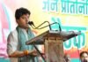 जनकल्याण और जनसंवाद को दें प्राथमिकता, योजनाओं का लाभ अंतिम व्यक्ति तक पहुँचाना सुनिश्चित करें : केंद्रीय मंत्री ज्योतिरादित्य सिंधिया