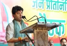 जनकल्याण और जनसंवाद को दें प्राथमिकता, योजनाओं का लाभ अंतिम व्यक्ति तक पहुँचाना सुनिश्चित करें : केंद्रीय मंत्री ज्योतिरादित्य सिंधिया