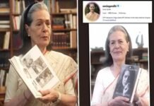 सोनिया गांधी की किताब ‘बिलॉन्गिंग : ए जर्नी ऑफ लव’ 10 नवंबर को जारी होगी