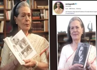 सोनिया गांधी की किताब ‘बिलॉन्गिंग : ए जर्नी ऑफ लव’ 10 नवंबर को जारी होगी