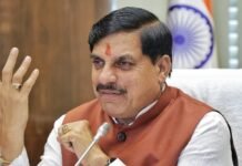 कम वर्षा को लेकर मुख्यमंत्री डॉ. मोहन यादव ने दिए निर्देश, कहा—रोजगार और विकास के लिए सरकार के खजाने में कोई कमी नहीं