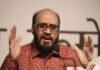“दीपक तले अंधेरा? आबकारी आयुक्त से कांग्रेस नेता केके मिश्रा ने मांगा जवाब”