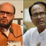 कांग्रेस नेता KK मिश्रा ने शिवराज सिंह चौहान की संवेदनशीलता की सराहना की, बोले—‘सजन रे झूठ मत बोलो, खुदा के पास जाना है’
